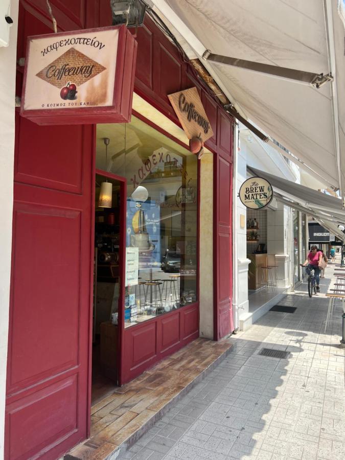 Cosy Guesthouse-Souterrain With Garden In City Center Corinth Εξωτερικό φωτογραφία